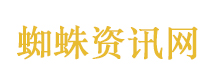 美国多位机密领域科学家失踪或死亡